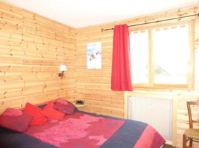 Appartement T2 confortable à Pra Loup 1600, 4 couchages - FR-1-804-17